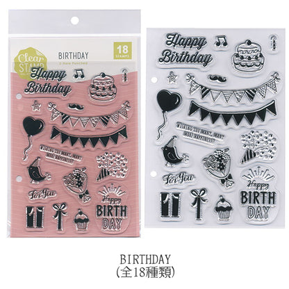 クリアスタンプシート [全13種類]  こどものかお   0980-***