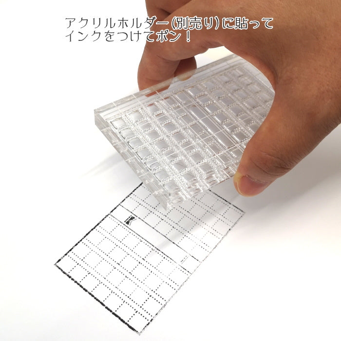 クリアスタンプシート [全13種類]  こどものかお   0980-***