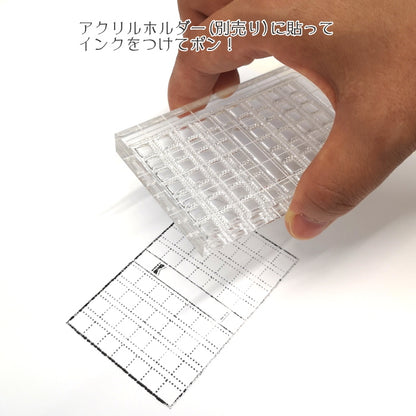 クリアスタンプシート [全13種類]  こどものかお   0980-***