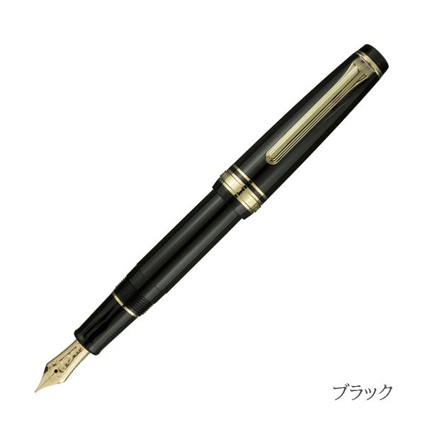 (9/6園田)万年筆 プロフェッショナルギア スリム ミニ 金 ［極細(EF)/細字(F)/中細(MF)/中字(M)/太字(B)/ズーム(Z)/ミュージック(MS)］［ブラック/アイボリー/マルン］セーラー万年筆 11-1303【送料無料*】