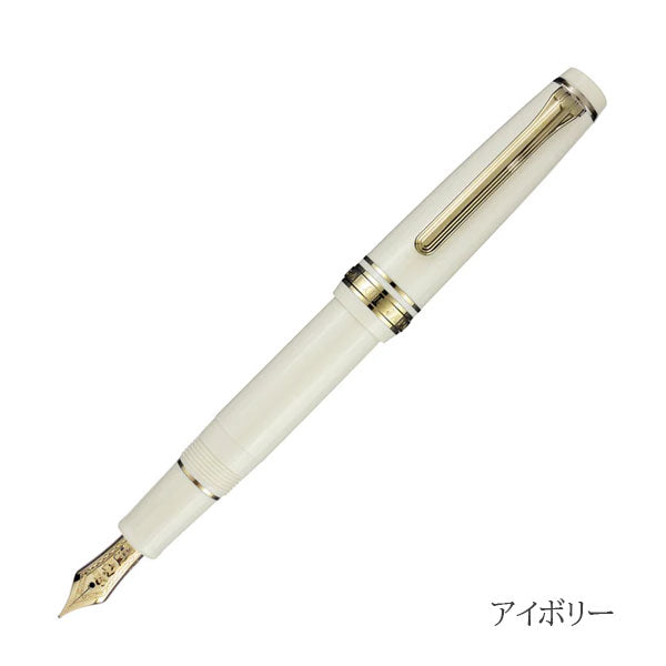 万年筆 プロフェッショナルギア スリム ミニ 金 ［極細(EF)/細字