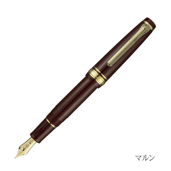 (9/6園田)万年筆 プロフェッショナルギア スリム ミニ 金 ［極細(EF)/細字(F)/中細(MF)/中字(M)/太字(B)/ズーム(Z)/ミュージック(MS)］［ブラック/アイボリー/マルン］セーラー万年筆 11-1303【送料無料*】