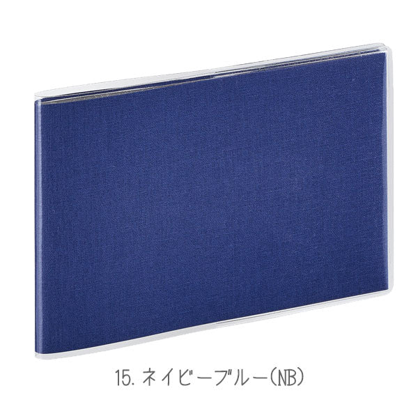 HARPER HOUSE[ハーパーハウス] ミニギフトアルバム 全3色 黒台紙 セキセイ XP-3601-15/20/61 [M便 1/6]