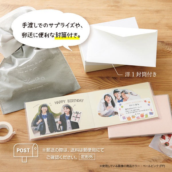 HARPER HOUSE[ハーパーハウス] ミニギフトアルバム 全3色 クリーム台紙 セキセイ XP-3602-19/27/41 [M便 1/8]