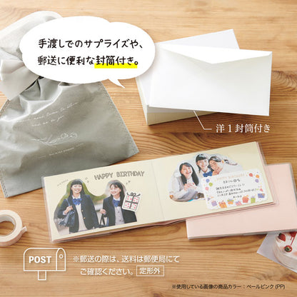 HARPER HOUSE[ハーパーハウス] ミニギフトアルバム 全3色 クリーム台紙 セキセイ XP-3602-19/27/41 [M便 1/8]