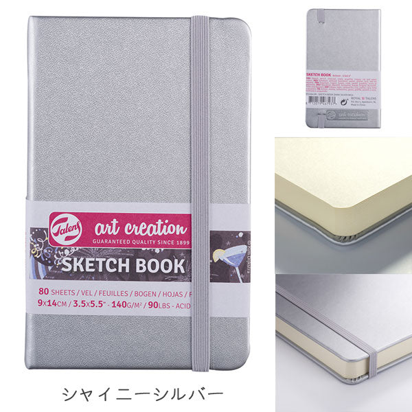 GÉLIS アートブック アートクリエーションスケッチブック [全4色] ターレンス