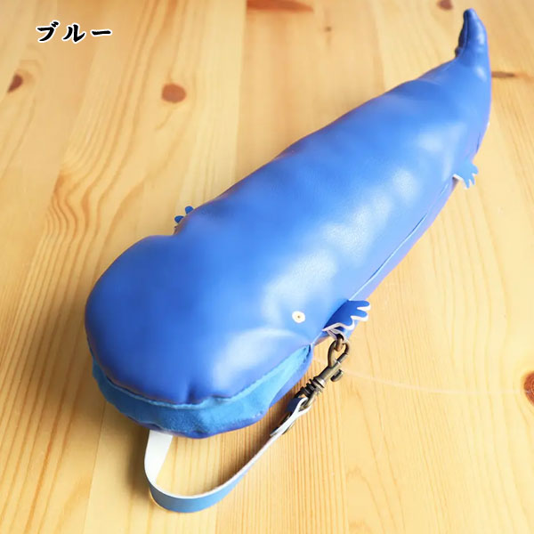 ハンザキくん 大 ペンケース [全5色] kitera(紀寺商事)　HAN-L-**