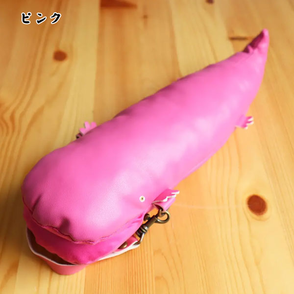 ハンザキくん 大 ペンケース [全5色] kitera(紀寺商事)　HAN-L-**