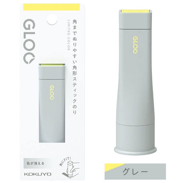 限定！GLOO《グルー》シリーズ スティックのり バイカラー ≪色が消える≫ Sサイズ [全4色] コクヨ タ-G311-L*-1P