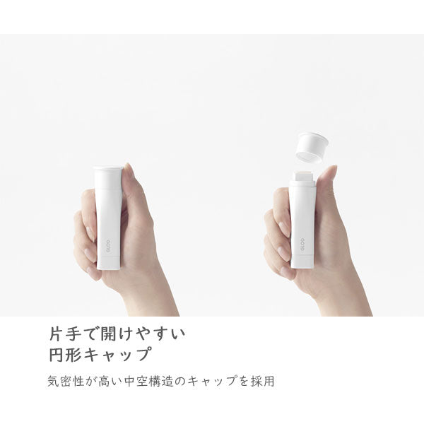 限定！GLOO《グルー》シリーズ スティックのり バイカラー ≪色が消える≫ Sサイズ [全4色] コクヨ タ-G311-L*-1P