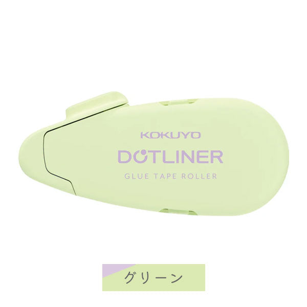 限定！ドットライナーフリック テープのり バイカラー つめ替えタイプ 6mm×12m 強粘着 [全4色] KOKUYO(コクヨ) タ-DM4900-06-L*  [M便 1/7]