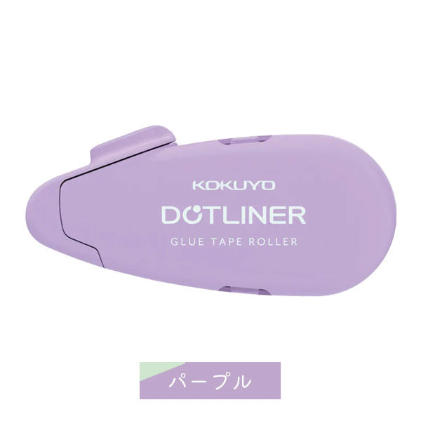 限定！ドットライナーフリック テープのり バイカラー つめ替えタイプ 6mm×12m 強粘着 [全4色] KOKUYO(コクヨ) タ-DM4900-06-L*  [M便 1/7]