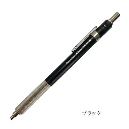 製図用シャープペンシル ダブルノックメカニカルシャープ 0.5mm［全2色］ Kitera KS-02- [M便 1/4]