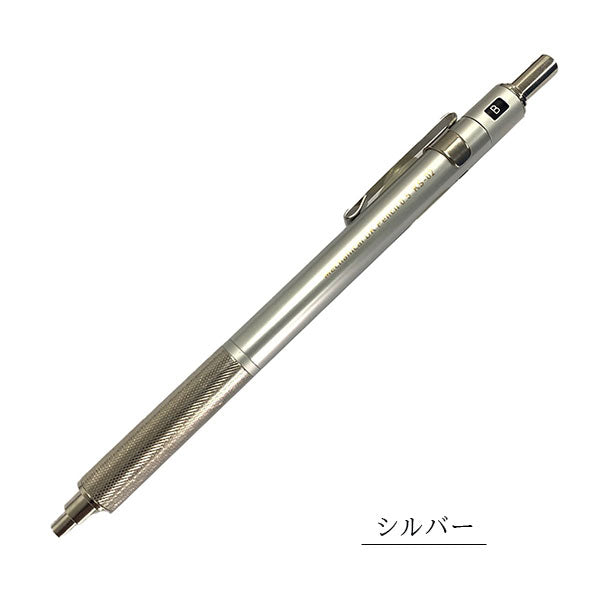 製図用シャープペンシル ダブルノックメカニカルシャープ 0.5mm［全2色］ Kitera KS-02- [M便 1/4]