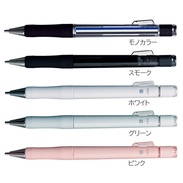 BRAND：トンボ鉛筆 – 文具専門ストア@Usagiya