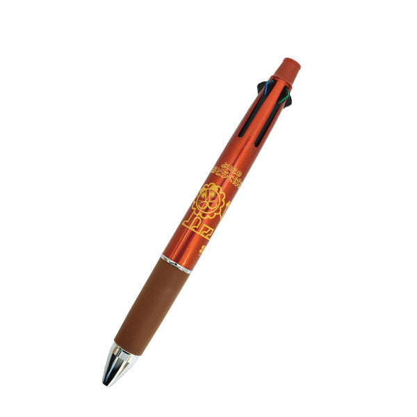 【数量限定】よいこのおどうぐばこ JETSTREAM 4＆1 4色ボールペン0.5mm+シャープ0.5mm デビカ 044181 [M便 1/6]