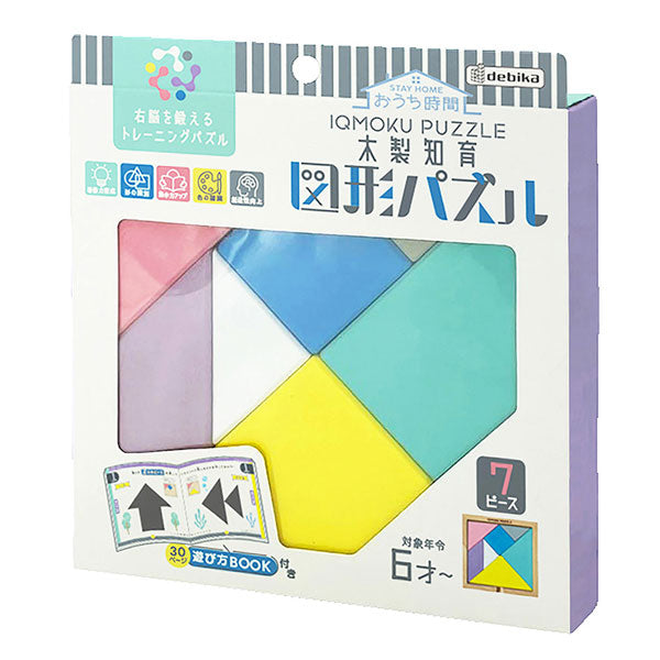 イクモク木製知育 図形パズル デビカ 113015 [M便 1/2]