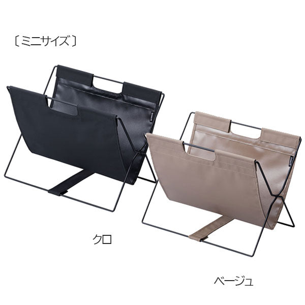 New Basicシリーズ サイドバッグスタンド ミニ/スタンダード ターポリン [全2色] キングジム BGS50TP/100TP　【取寄せ品】