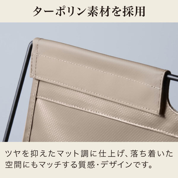 New Basicシリーズ サイドバッグスタンド ミニ/スタンダード ターポリン [全2色] キングジム BGS50TP/100TP　【取寄せ品】