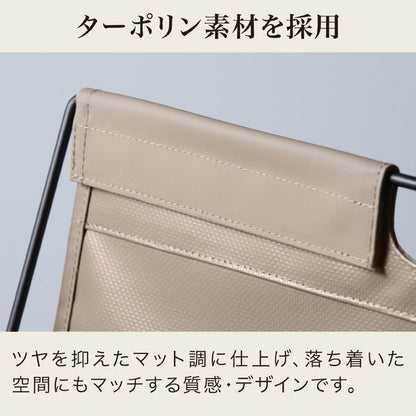 New Basicシリーズ サイドバッグスタンド ミニ/スタンダード ターポリン [全2色] キングジム BGS50TP/100TP　【取寄せ品】