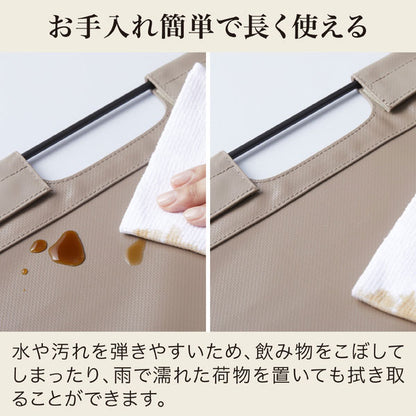 New Basicシリーズ サイドバッグスタンド ミニ/スタンダード ターポリン [全2色] キングジム BGS50TP/100TP　【取寄せ品】