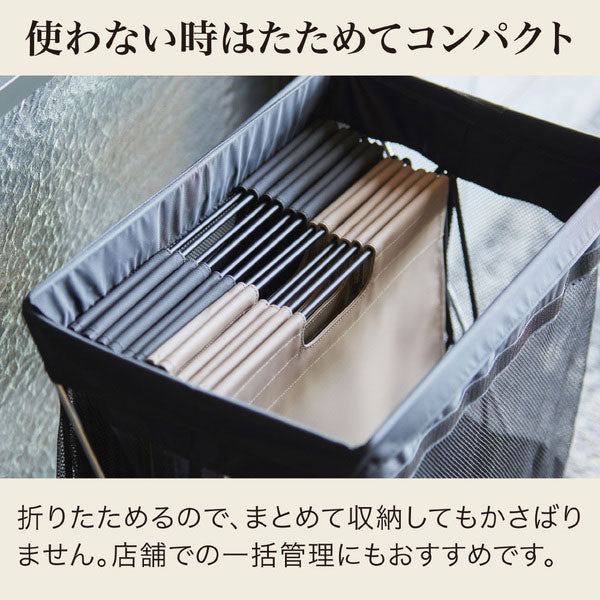 New Basicシリーズ サイドバッグスタンド ミニ/スタンダード ターポリン [全2色] キングジム BGS50TP/100TP　【取寄せ品】