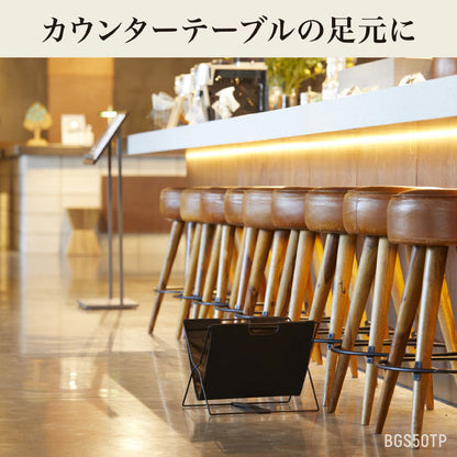 New Basicシリーズ サイドバッグスタンド ミニ/スタンダード ターポリン [全2色] キングジム BGS50TP/100TP　【取寄せ品】