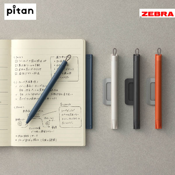 pitan（ピタン） [全4色] ノートホルダー付きジェルボールペン 0.5mm ゼブラ P-JJ115