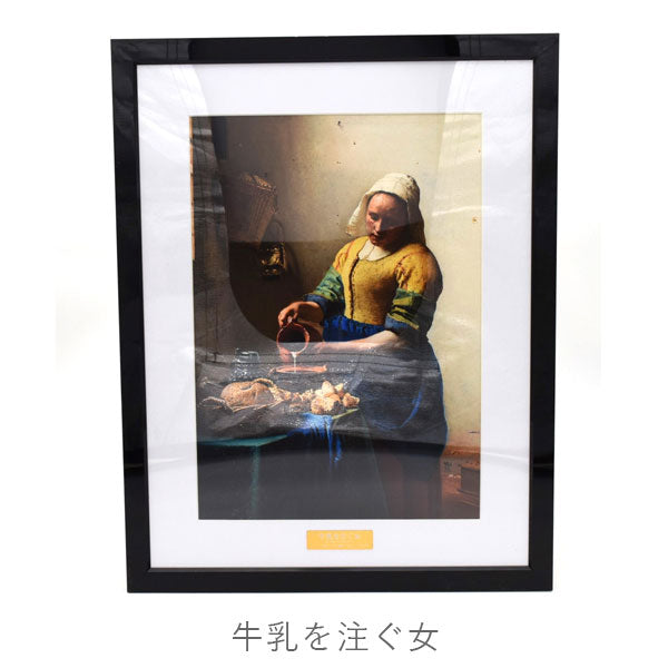 エース明　額装済み　ジークレープリント　現代アート telemarche28_zaiko069