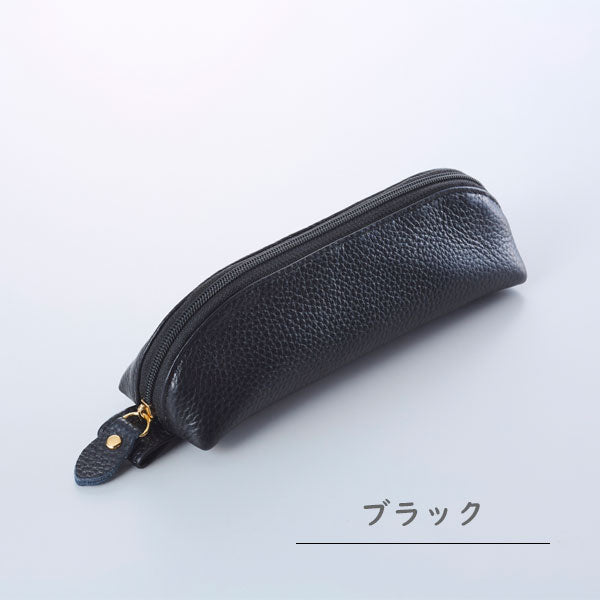 本革 三角ペンケース [全8色] ガルフストリーム GRE-SKP – 文具専門