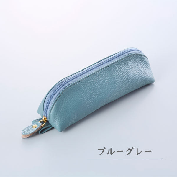 本革 三角ペンケース [全8色] ガルフストリーム GRE-SKP – 文具専門