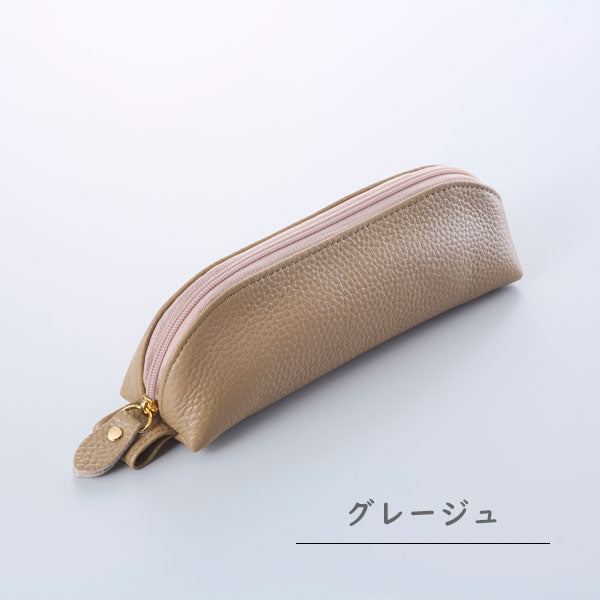 奏ちゃん丸 ケース GGパターン ベージュ 本革 三角ペンケース [全8色] ガルフストリーム GRE-SKP – 文具専門