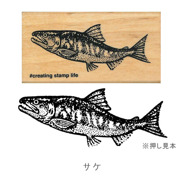 New I (LOVE) STAMP アイラブスタンプ 1535シリーズ [全4柄] こどものかお 1535