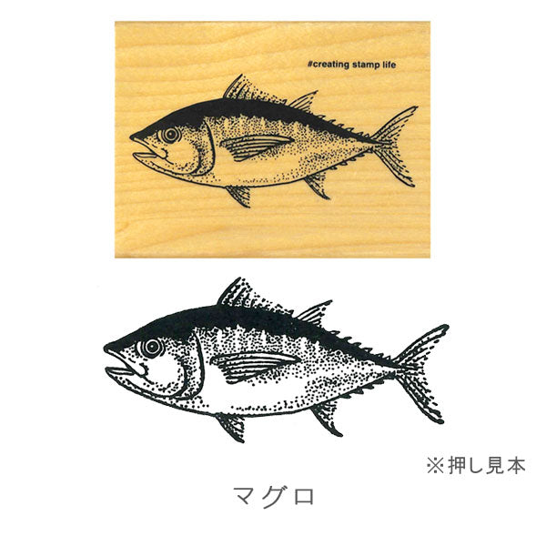 New I (LOVE) STAMP アイラブスタンプ 1536シリーズ [全3柄] こどものかお 1536