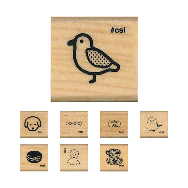 New I (LOVE) STAMP アイラブスタンプ 1530シリーズ [全8柄] こどものかお 1530 [M便 1/00]