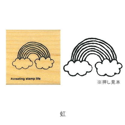 New I (LOVE) STAMP アイラブスタンプ 1533シリーズ [全8柄] こどものかお 1533