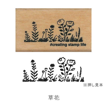New I (LOVE) STAMP アイラブスタンプ 1533シリーズ [全8柄] こどものかお 1533