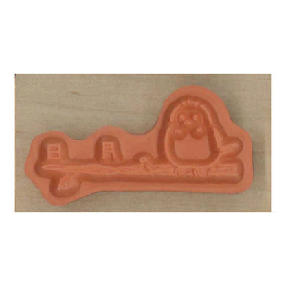 New I (LOVE) STAMP アイラブスタンプ 1533シリーズ [全8柄] こどものかお 1533