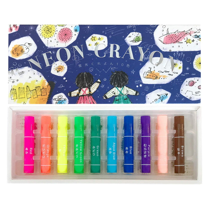 蛍光くれよん [10色セット]  コクヨ 10-KE-AC30【ネコポス可】