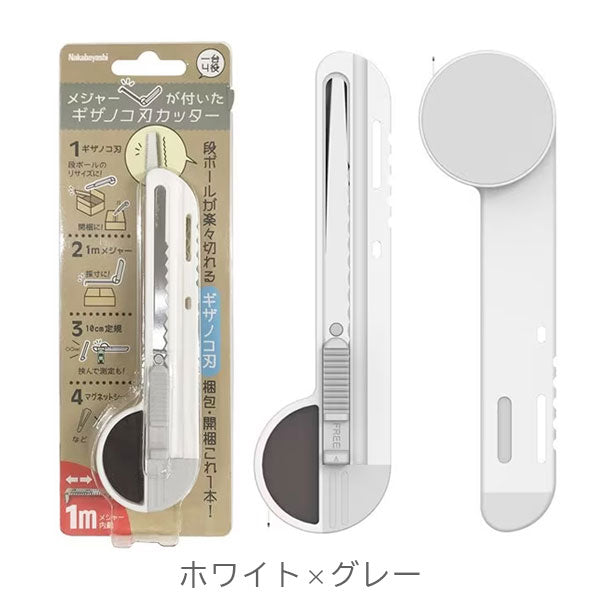 切手コレクション（グアテマラ・ガイアナ・ジャマイカ） 切手・趣味の通信販売｜スタマガネット 国定公園 高野竜神 シャクナゲ