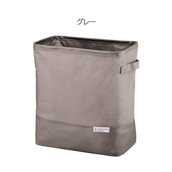 LAUNDRY RUCKSACK ランドリーリュック 《Mサイズ》 [全3色] キングジム KSP5800　【取り寄せ品】