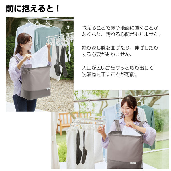 LAUNDRY RUCKSACK ランドリーリュック 《Mサイズ》 [全3色] キングジム
