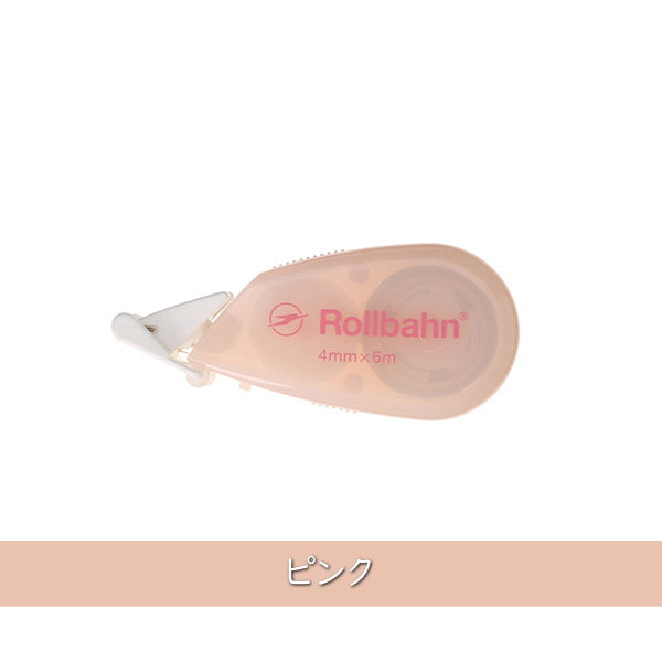ロルバーン 修正テープ [全4色]  デルフォニックス　500672-***