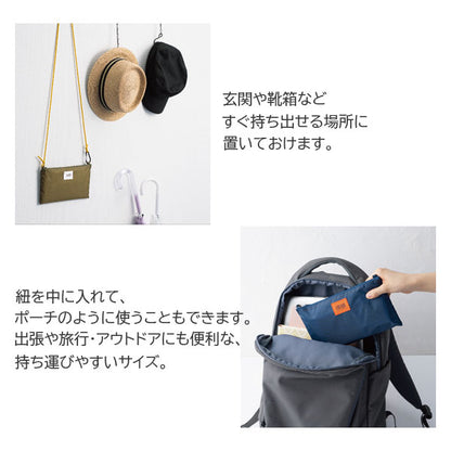 持ち運べる防災サコッシュ [全2色] 　ヒサゴ 　UTB0*