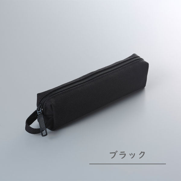 帆布・デニムシングルファスナーペンケース [全8色] ガルフストリーム HNP-SF- ［M便 1/3］