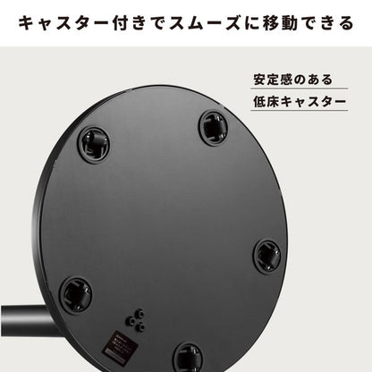 モニタースタンド(キャスター付き) キングジム FMN110-BK(クロ) 【送料無料*】【取寄せ品】