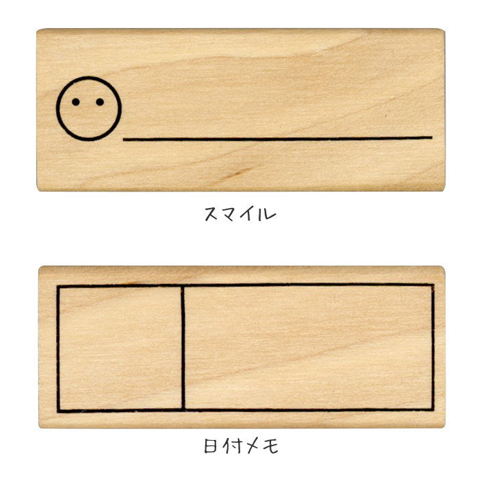 手帳はんこ部　[全5種類] こどものかお 0400