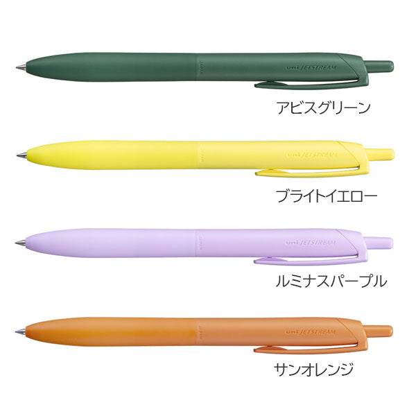 新品未使用　すややかD.C.Version1 限定】ジェットストリーム シングル《JETSTREAM》単色ボールペン