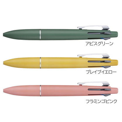 【限定】ジェットストリーム 4＆1《JETSTREAM》 Lite touch ink［全3色］ 4色ボールペン(0.5mm)+0.5mmシャープ 三菱鉛筆 MSXE5LS05[M便 1/5]