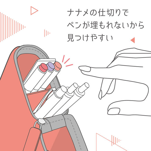 カクスタ ポータブルペン立て シリコンタイプ [全5色] ソニック FD-8244-GL/G/LB/P/V